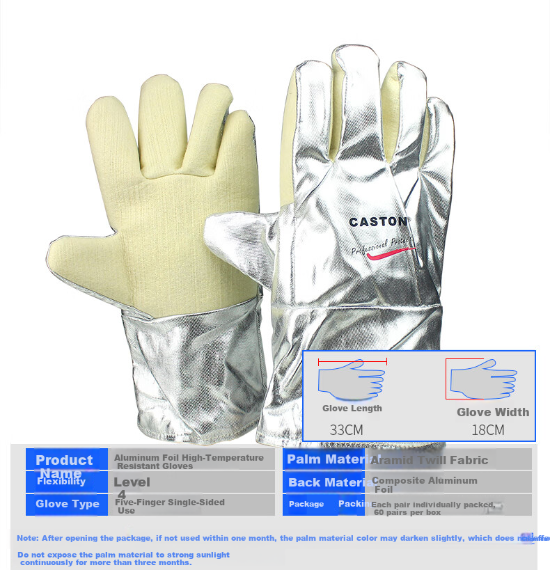 CASTONG NFRR15-34 High Temperature Resistant Gloves 300℃ Heat Insulation Industrial Anti-Scald Wear-Resistant Aluminum Foil 1