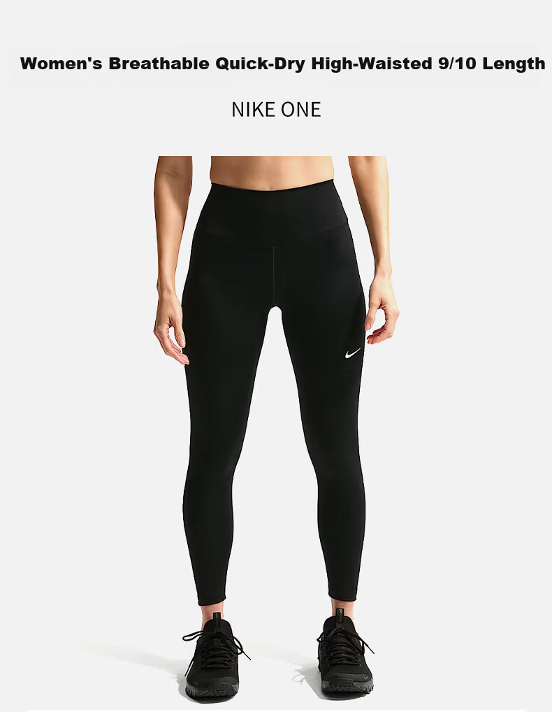 NIKE Women's Fitness Pants Spring Autumn Tight Yoga Pants Elastic Slim FN3233-013 Black Gray XL 1