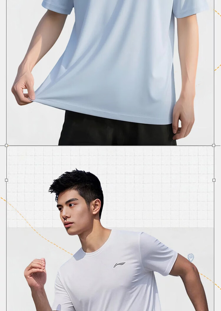 LI-NING Quick-Dry Technology Lightweight Breathable Men's Short Sleeve Gym Running Ice Silk Casual Versatile Sports T-Shirt 8