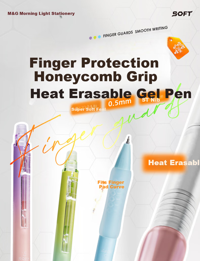 M&G Stationery Retractable Erasable Gel Pen Crystal Blue 0.5mm ST Tip Finger Guard Honeycomb Grip Anti-Slip Pen Grip for Elementary Students Handwriting Practice 2 Pieces Random AKPJ8605B2-ZZ 1