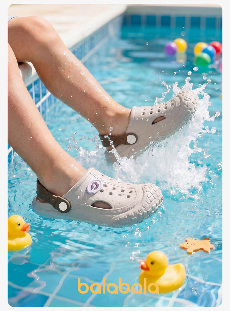 BALABALA Boys' Summer Breathable Closed-Toe Outdoor Lightweight Kids' Sandals Girls' Beach Shoes Children Youth Slippers 16