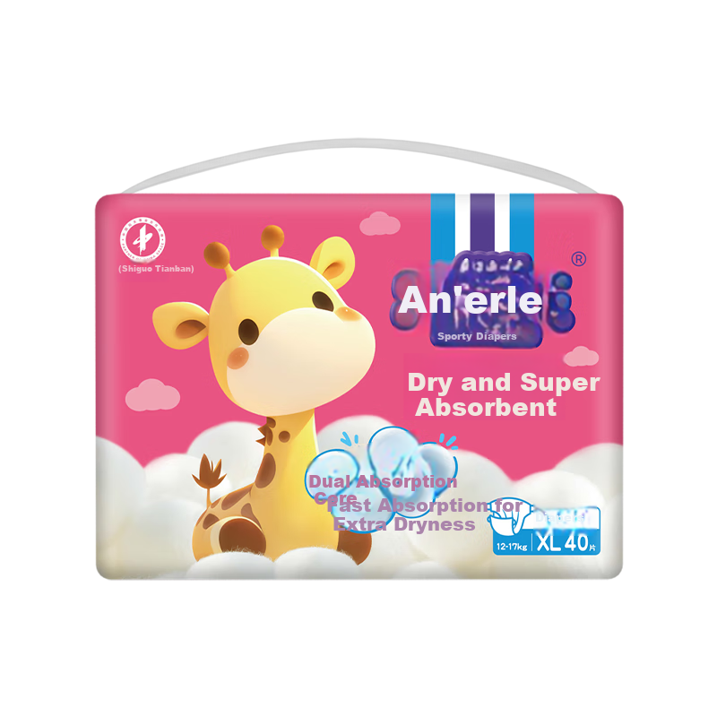 Anerle Dry Super Absorbent Diapers XL40 (12-17kg) Baby Breathable Diapers