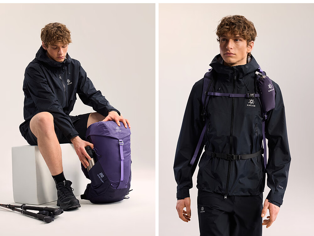 KAILAS Wind Tunnel 20L Professional Hiking Backpack Lightweight Outdoor Durable Water-Resistant Double Shoulder Mountaineering Bag 6