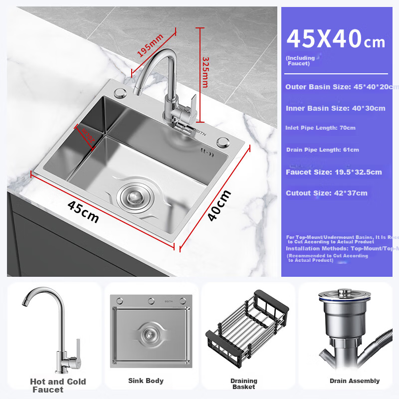 BSITN Kitchen Single Bowl Sink Integrated Stainless Steel Small Handmade Washing Basin BS001