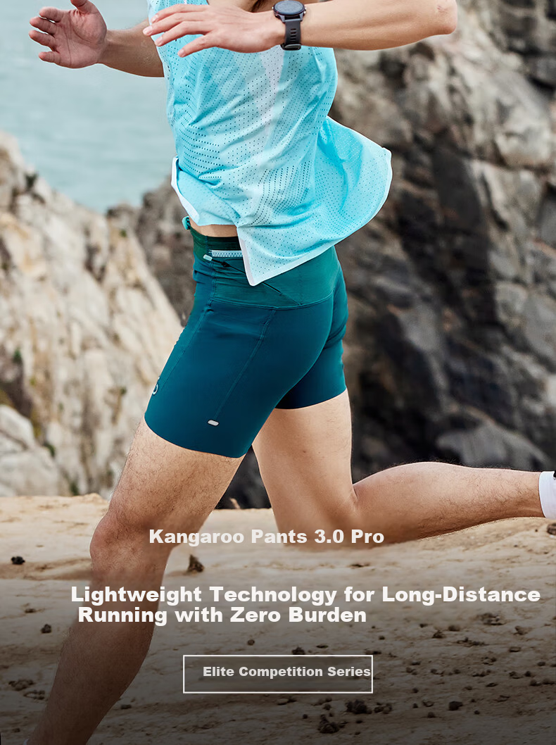 Feibit Kangaroo Pants Pro Men's Compression Running Breathable Moisture-Wicking Quick-Dry Pants Deep Sea Green XL 1