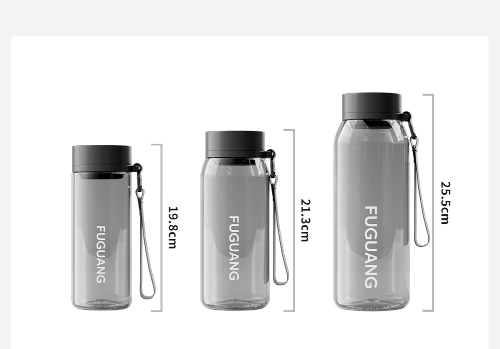 Fuguang Large Capacity Water Bottle Summer Portable Outdoor Fitness Sports Plastic Cup for Men and Women Students 14