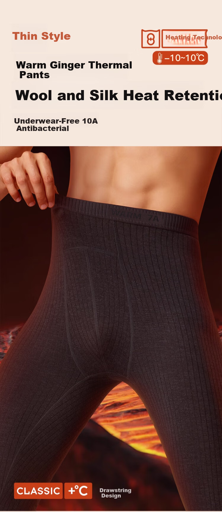 Langsha Men's Thin Autumn Winter Thermal Pants 10A Antibacterial Warm Ginger Wool Silk Cotton Underwear-Free Thermal Trousers for Men 1