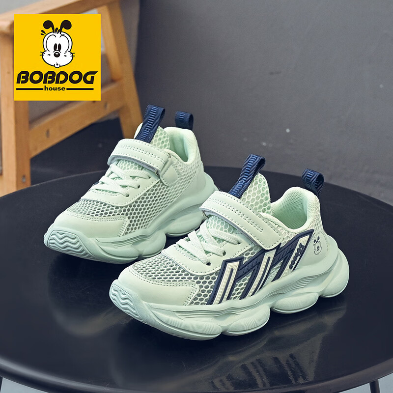 BOBDOG House Kids Summer Mesh Running Shoes Boys Casual Sports Shoes 603562014 Firefly Green/Navy Blue Size 35