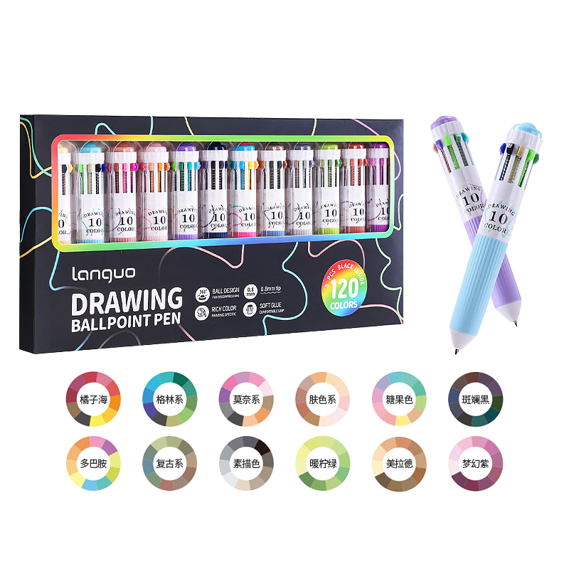 Languo 120-Color Ballpoint Pen Multi-Color Soft Grip Press-Type Art Drawing Pen 0.8mm High-Quality Study Marker Stationery Gel Pen