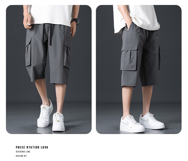 GLM Men's Summer Casual Fashion Cargo Comfortable Breathable Versatile Seven-Point Sports Shorts 14