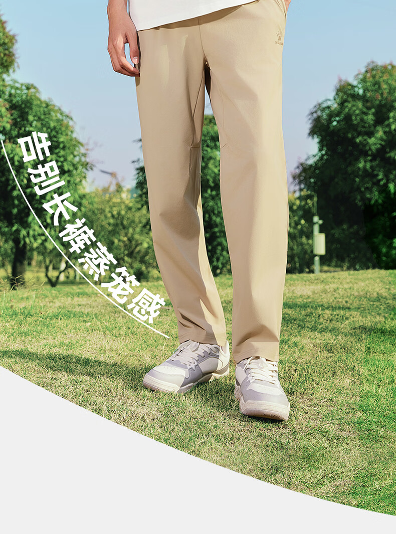 KELME Men's Ice Cooling Sunscreen Quick-Dry Pants Summer New Commuter Casual Straight-Leg Sports Trousers Agate Black L 6