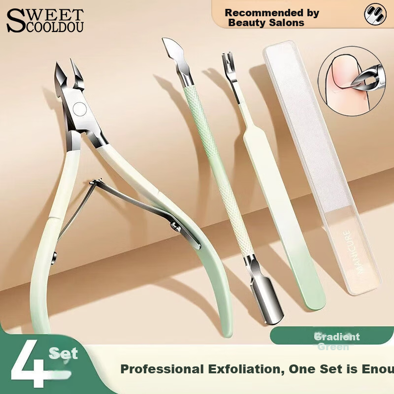 SweetCoolDou Cuticle Nipper Steel Pusher Dead Skin Fork Manicure Tool Set Nail Grooming Kit Cuticle Remover