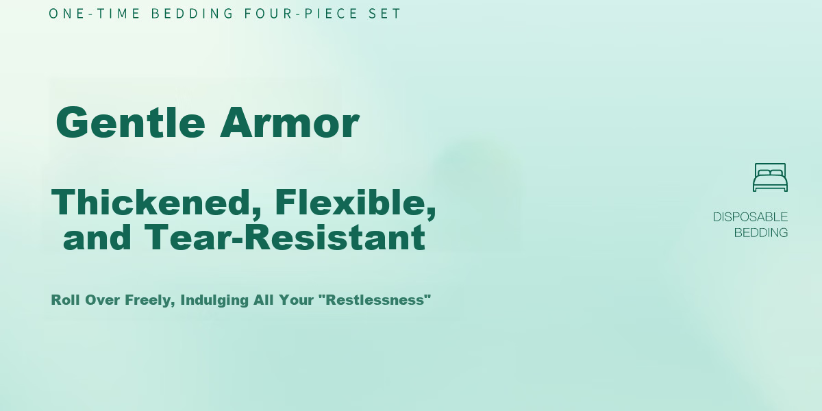 Ankexin Disposable Bedding Four-Piece Set Cartoon Travel Hotel Portable Thickened Tear-Resistant Double Bedding Set 9
