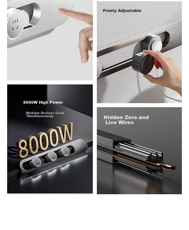 International Electric Smart Track Socket One-Key Intelligent Control Overload Protection Movable Surface-Mounted Rail High-End Kitchen Art Socket No-Drill Magnetic Power Rail Socket 50+3 Egyptian Sil 5