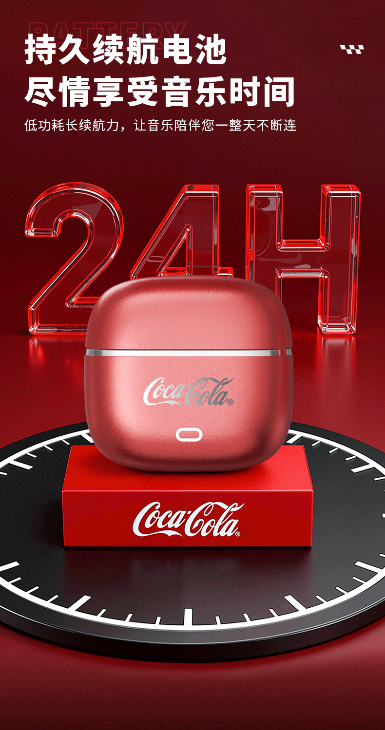 Coca-Cola CX01 Bluetooth Earbuds Semi-In-Ear True Wireless Gaming Sports Music Earphones Long Battery Life 2026 Latest Unisex Student Gift 5