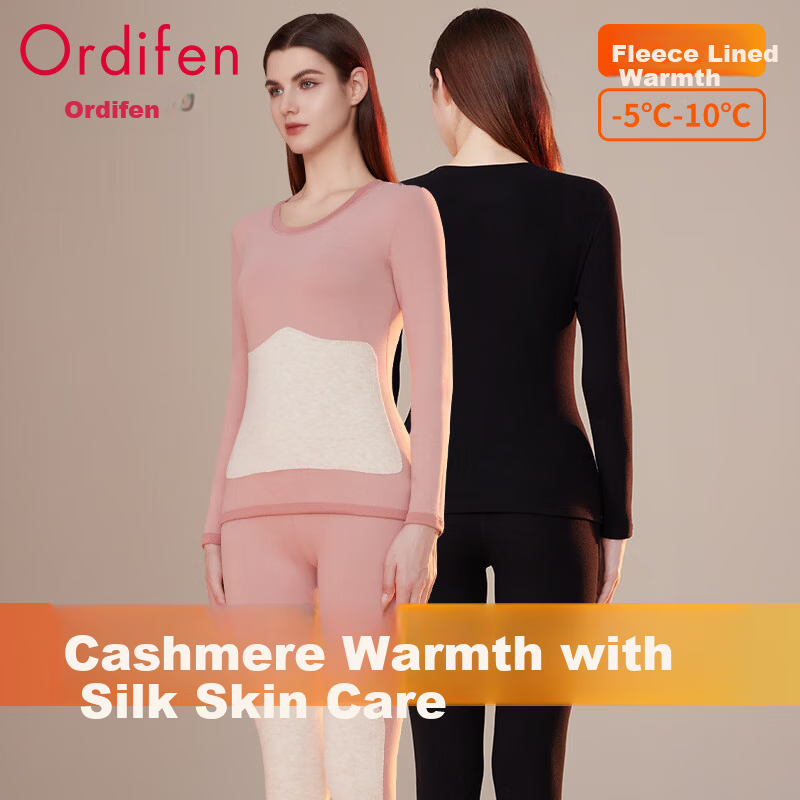 Ordifen Cashmere Silk Patch Set Autumn Winter Seamless Women's Thermal Underwear Heating Top and Bottom Haixia M