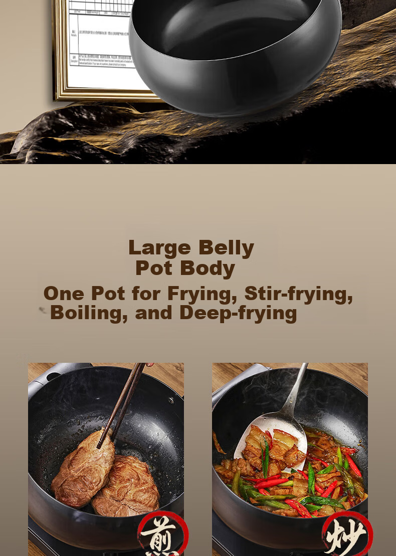 SUPOR Large Belly Wok Cast Iron Non-Coated Nitride Non-Stick Traditional Pumpkin Wok FC24D1 4