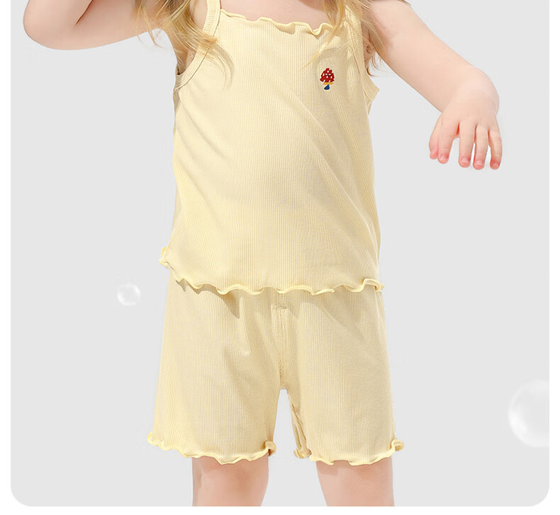 Betis Girls' Sleeveless Pajama Set 2026 Summer Lightweight Baby Homewear Two-Piece Soft Air-Conditioned Clothing 8