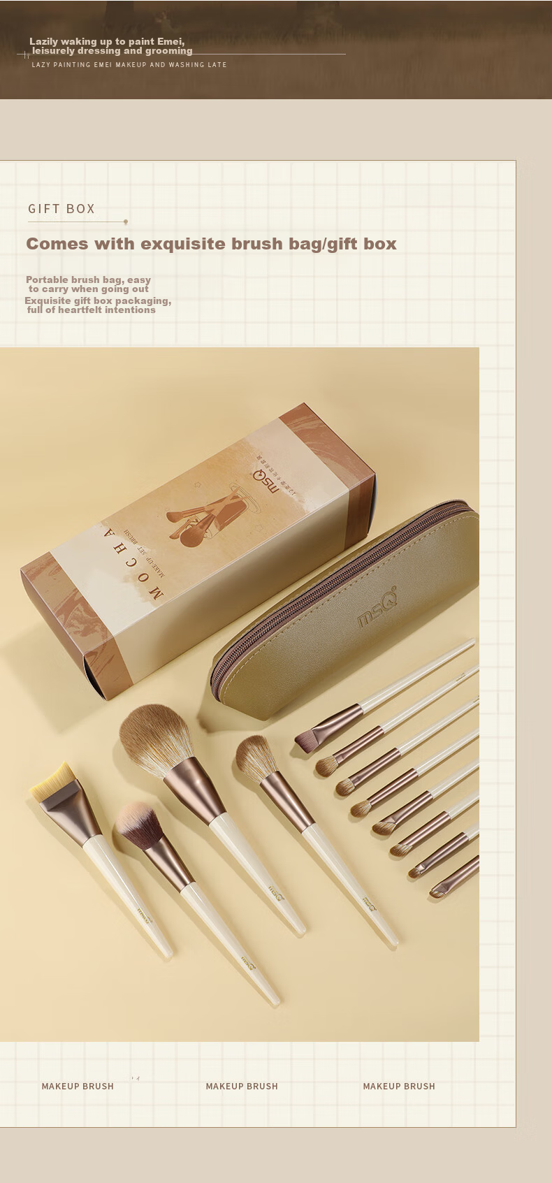 MSQ 12-Piece Mocha Makeup Brush Set - Loose Powder Brush, Blush Brush, Foundation Brush, Concealer Brush, Highlighter Brush, Eyeshadow Brush Beauty Tools 15
