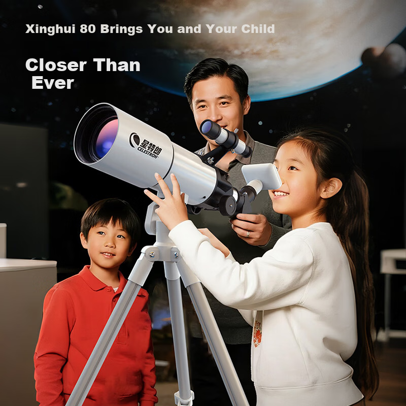 Celestron StarBright 80 Telescope with Screen High-Power HD Moon and Sky Viewing Astronomical Telescope Educational Gift for Students Birthday Holiday