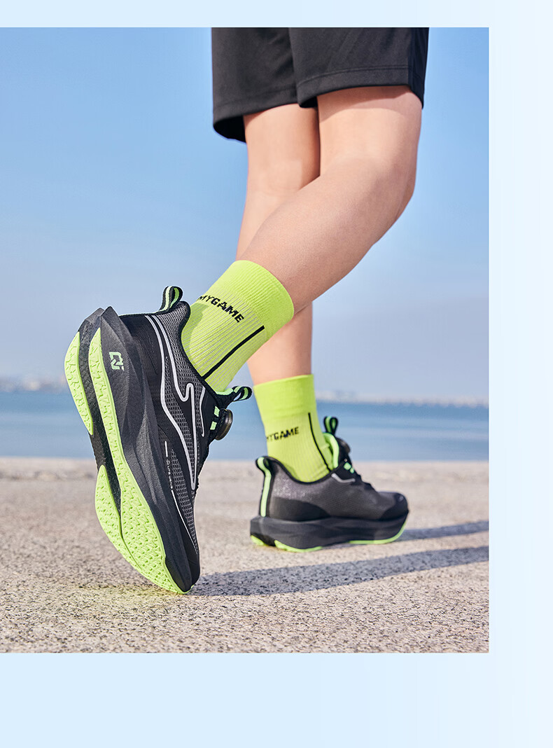 ERKE Kids Unisex Shock Absorption Sports Shoes Children's Lightweight Running Shoes Microcrystalline White/Sprout Green Size 35 24