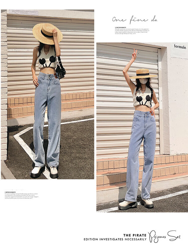 Pierre Cardin Jeans for Women, Summer High-Waisted Loose-Fit Slimming Lyocell Casual Straight-Leg Versatile Cropped Pants, Vintage Blue M 11