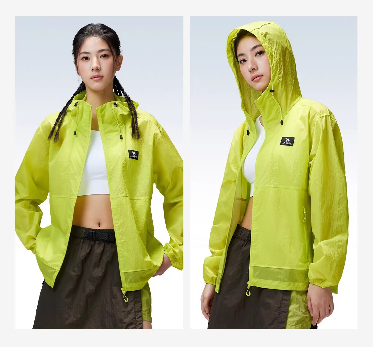 CAMEL Dilireba Edition Muguang Air Outdoor Mountain Style Lightweight Breathable Sun Protection Jacket 11