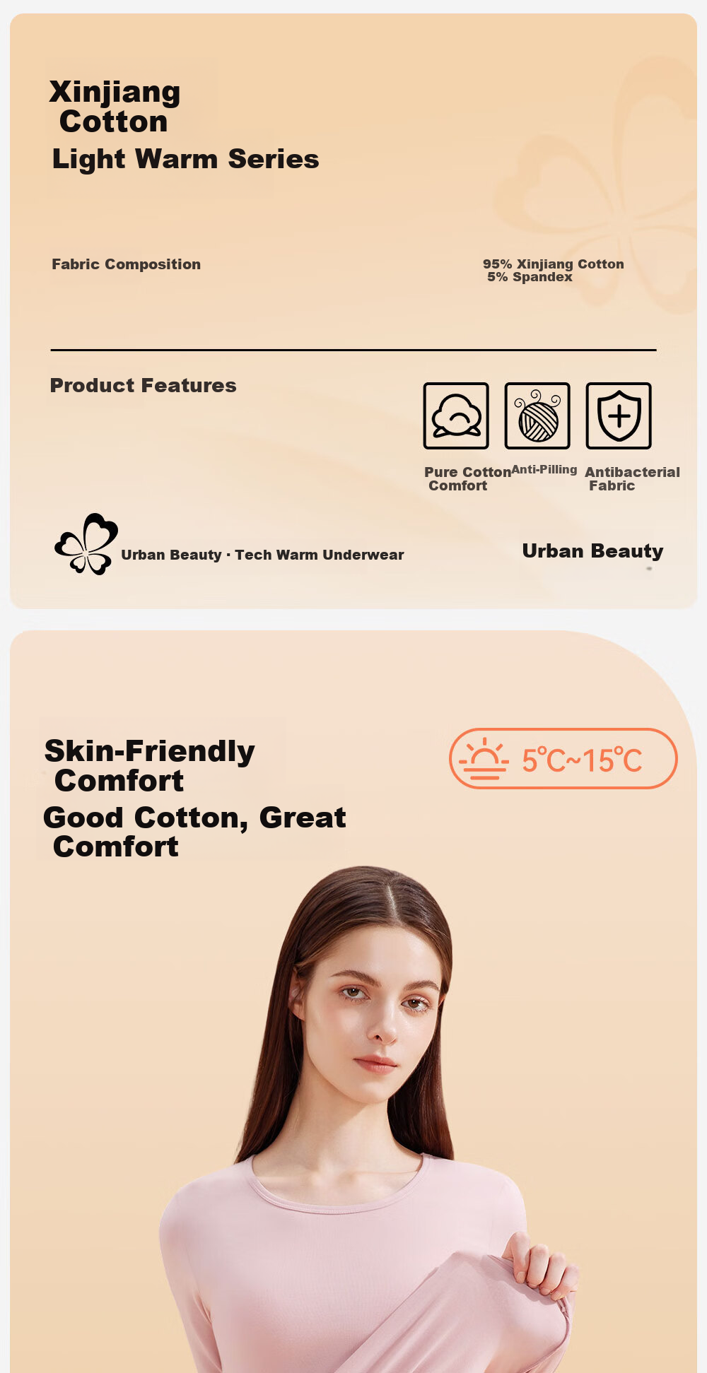 Urban Beauty 95% Cotton Thermal Underwear Women's Autumn High-Waist Set Winter Thin 10A Antibacterial Anti-Mite Anti-Static 1