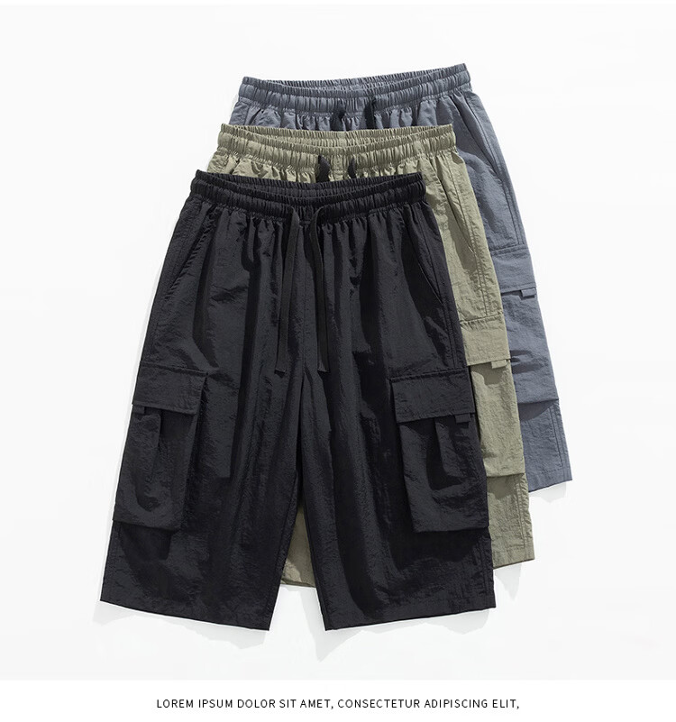 GLM Men's Summer Casual Fashion Cargo Comfortable Breathable Versatile Seven-Point Sports Shorts 28