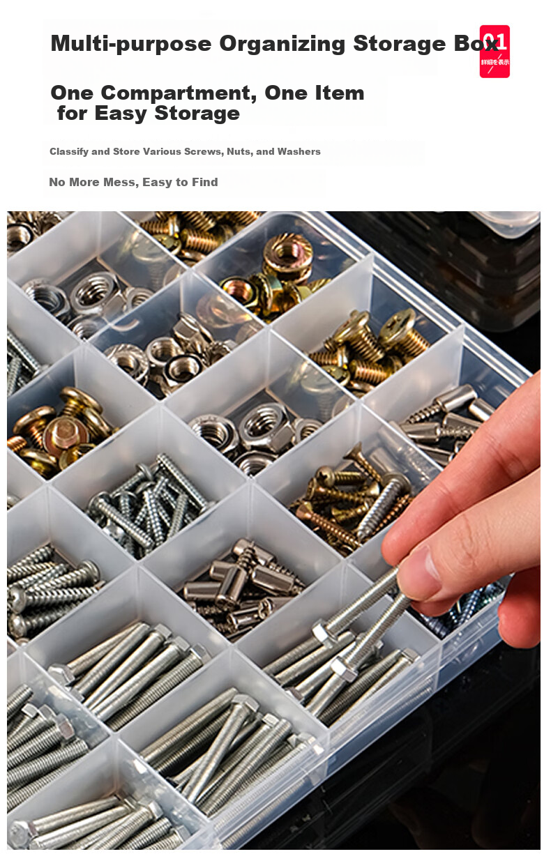 Chaoji Jia Pin Multi-Compartment Storage Box, Transparent with Lid, Divided Plastic Container for Screws And Parts, Tool Organizer, Sorting Box, 15 Compartments 4