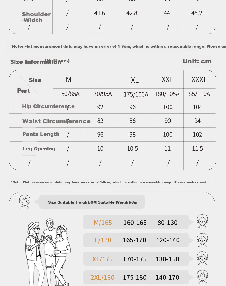 Yiershuang Men's Thermal Underwear High Elastic Cotton Blend Autumn Shirt and Pants Set 14