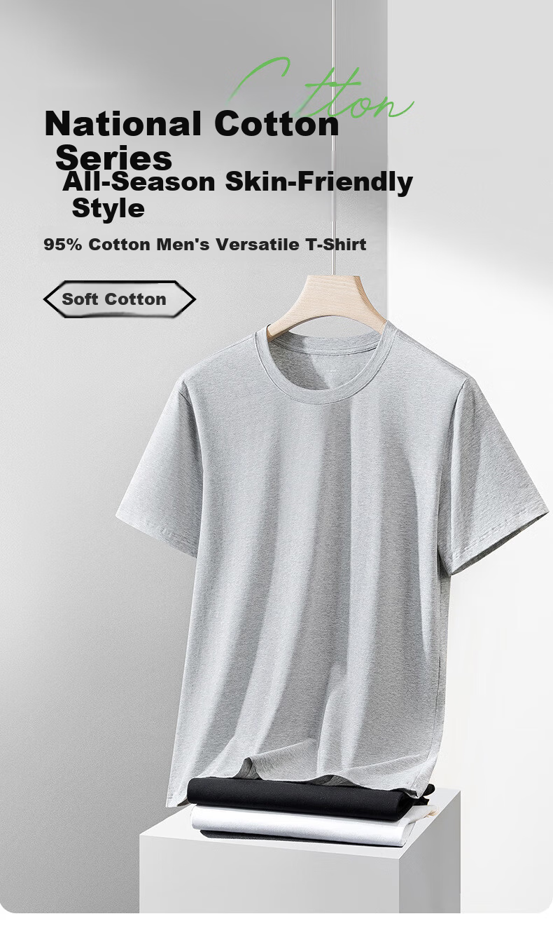 Miiow [Antibacterial Cooling] Men's Short Sleeve T-Shirt 40s Combed Cotton Basic Spring Summer White 2XL 1