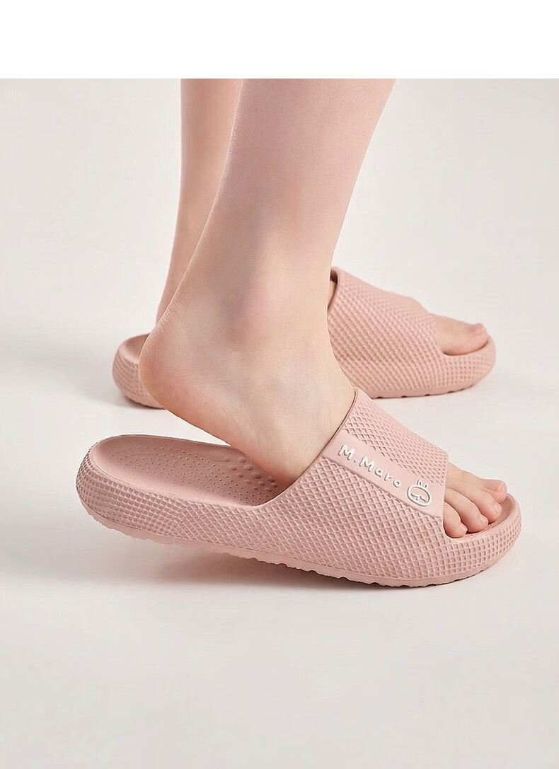 MashiMaro EVA Casual Unisex Slippers Couple Home Bathroom Shower Soft Sole Slippers 6