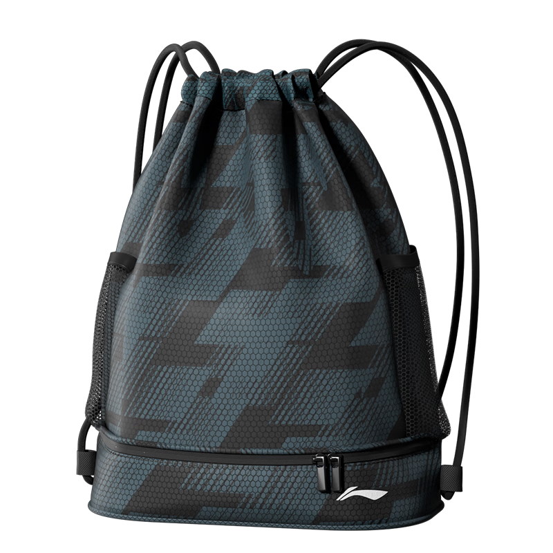 Li-Ning Swimming Bag with Dry And Wet Separation, Large Capacity Storage Backpack for Men And Women, Waterproof Swimwear Bag for Training