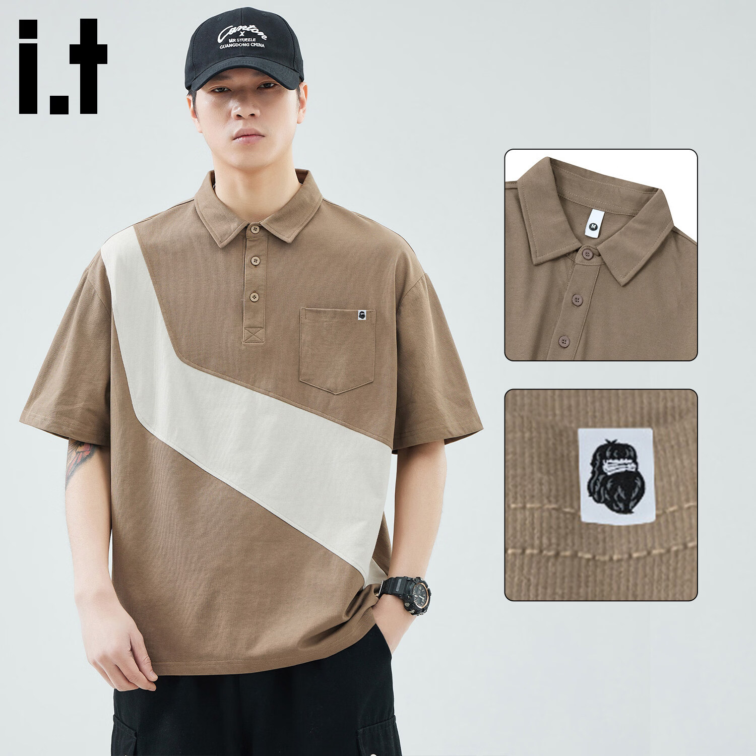 Fingercroxx IT American Style Patchwork Short Sleeve Polo Shirt Men Summer Loose Fit Casual Collared Top Coffee 2XL