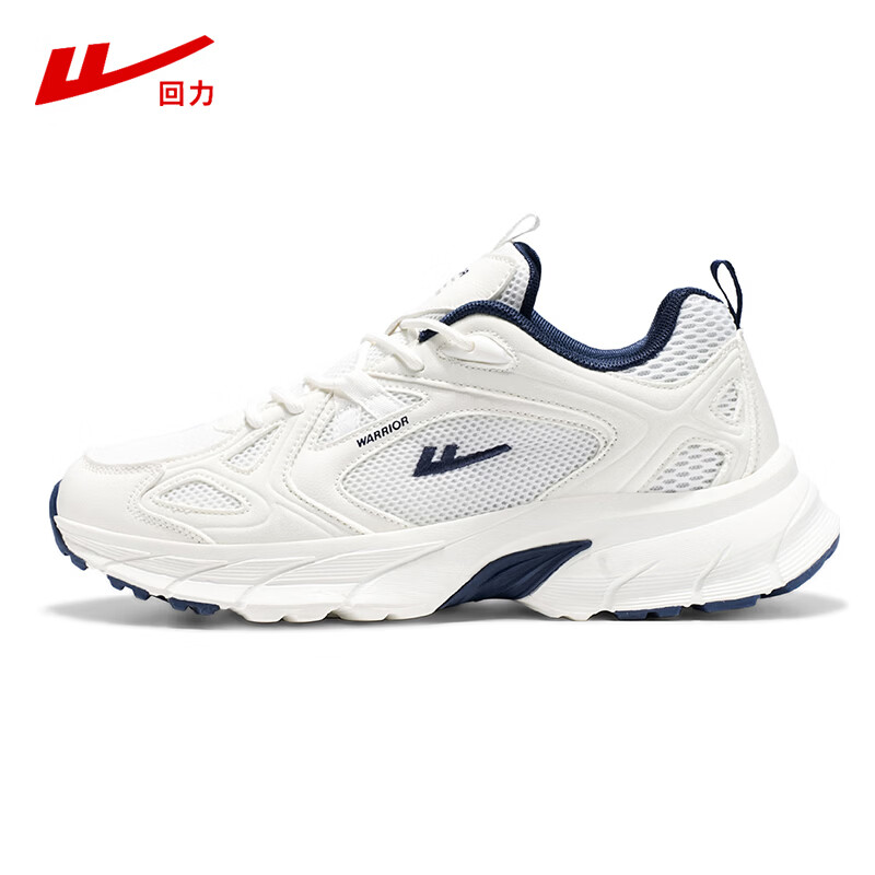 Warrior Official Men's Summer Sports Shoes Mesh Breathable Running Shoes White Dark Blue Size 39