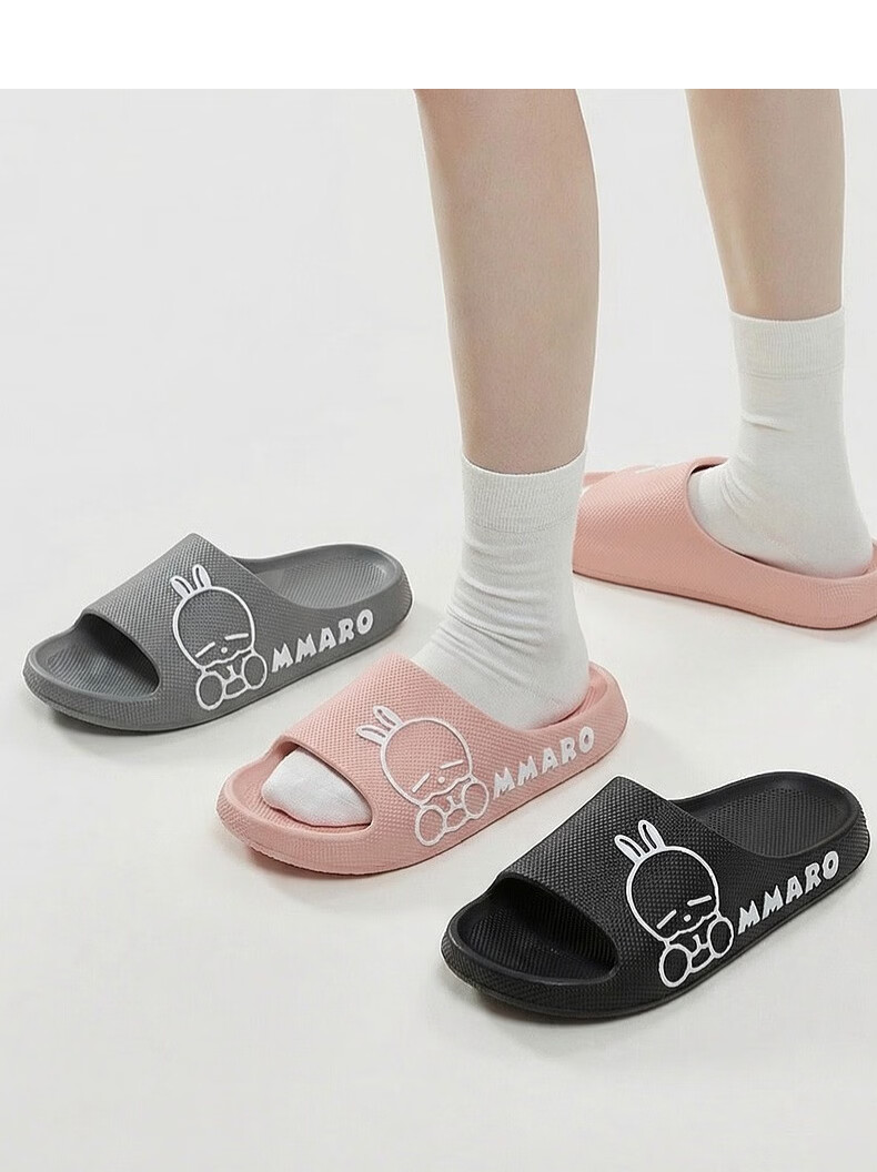 MashiMaro EVA Cartoon Couple Home Bathroom Shower Slippers Unisex Sandals 5