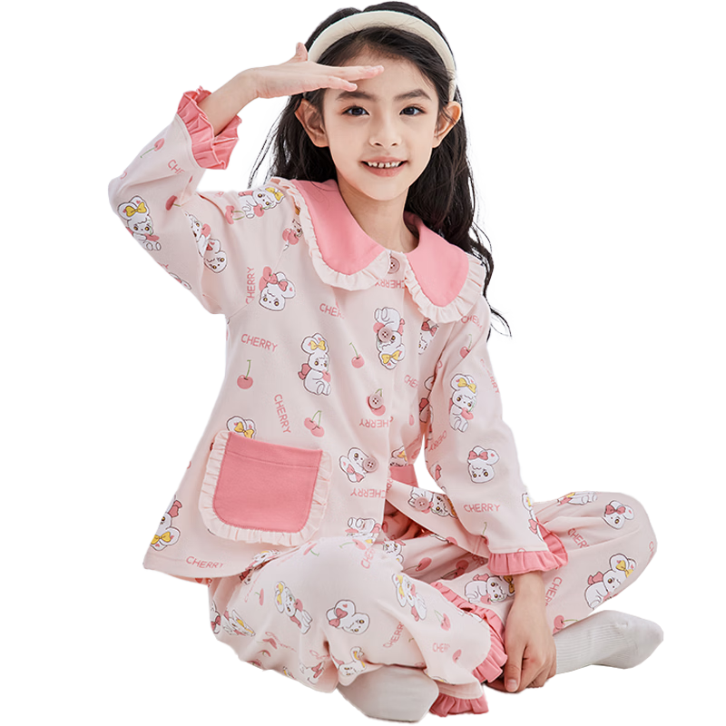 DEESHA [60S High Count High Density] Girls' Class A Cotton Cardigan Pajama Set, Spring And Autumn Sweet Long-Sleeve Loungewear