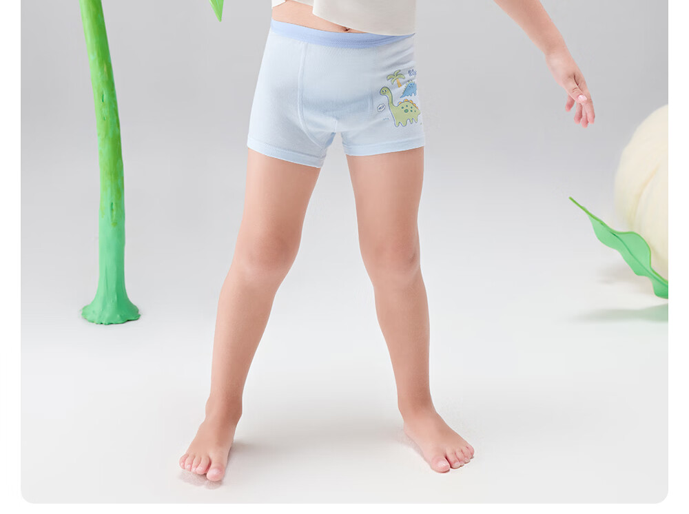 Betis Children's Underwear for Boys Age 10-11 Summer Class A Mulberry Silk Boys' Boxer Briefs Comfortable Flat Shorts 19