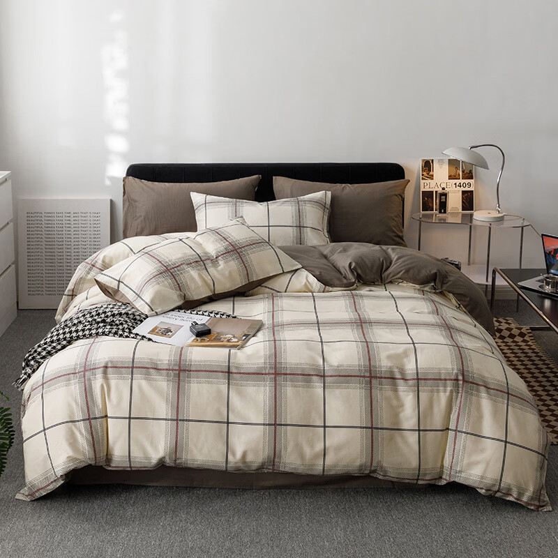MUJI 100% Cotton Bedding Set 4-Piece Lisbon Duvet Cover 200x230cm