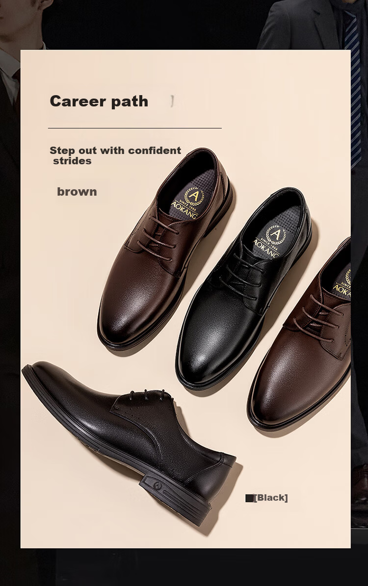 Aokang Men's Spring Derby Business Formal Work Commuting Wedding Groom Leather Shoes Black Size 38 3