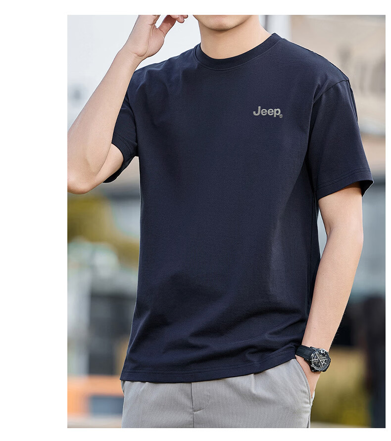 JEEP Men's Summer Casual Breathable Heavyweight Loose Fit Round Neck T-Shirt in Tranquil Blue, Size L 17