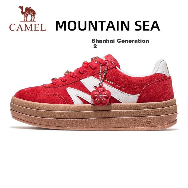 CAMEL Shanhai 2nd Generation Sports Shoes Red Classic German Training Women's Sneakers K26B09L7001A True Red Ivory White Size 38