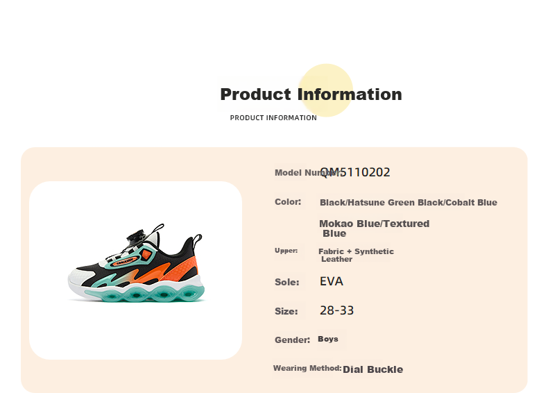 QIAODAN Boys Running Shoes Kids Spring Autumn Mesh Sports Shoes Toddler Twist Button Children's Shoes Black/Cobalt Blue Size 33 10