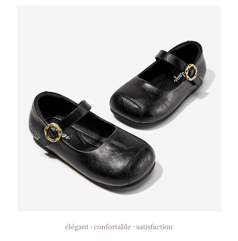 Balaqi Girls' Shoes 2026 New Spring Autumn Student Stage Versatile School Black Leather Shoes for Girls BL3582 Black Size 28 8