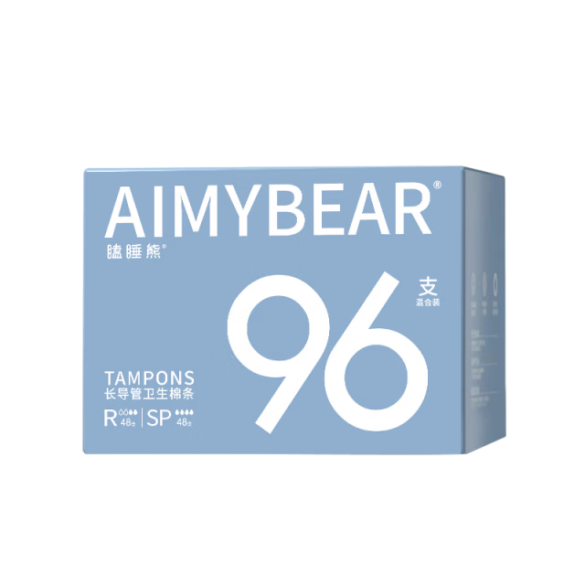 AIMYBEAR Long Applicator Tampons Mixed Pack 96 Easy Push Menstrual Sticks Swimming Sanitary Pads JD Self-operated