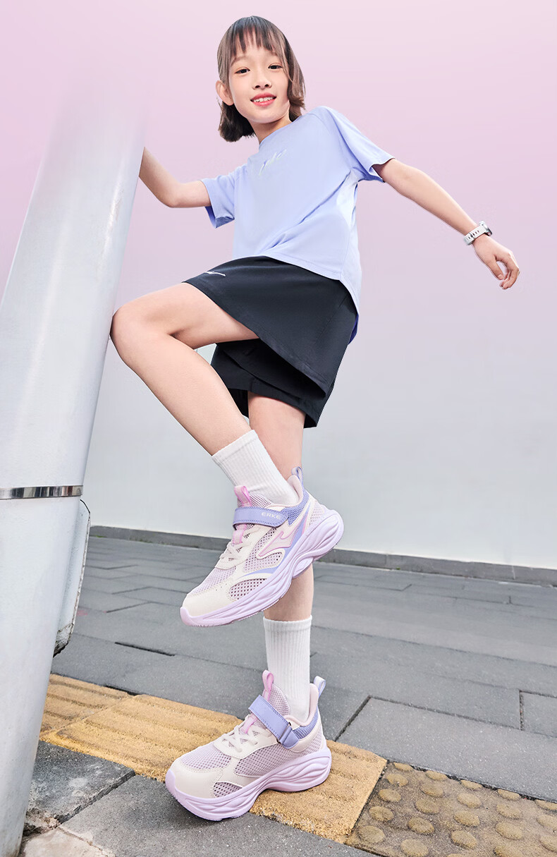 ERKE Kids Summer Mesh Boys and Girls Sports Shoes Children's Breathable Running Shoes Microcrystal White/Cloud Gray/Clean Water Color Size 36 32