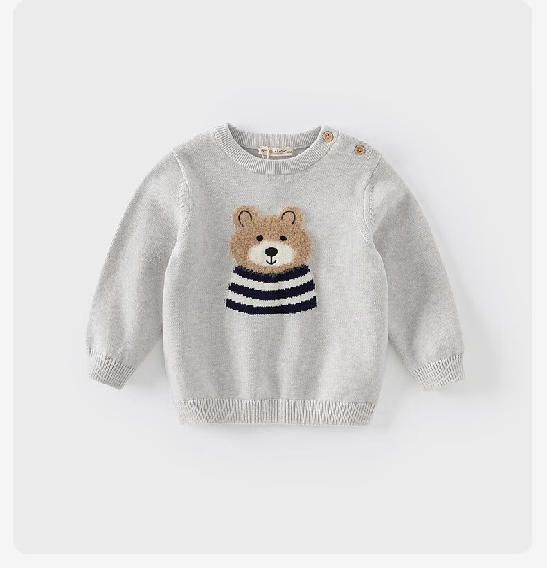 DAVE & BELLA Kids Sweater Autumn Boys Pullover Cotton Knit Top 1