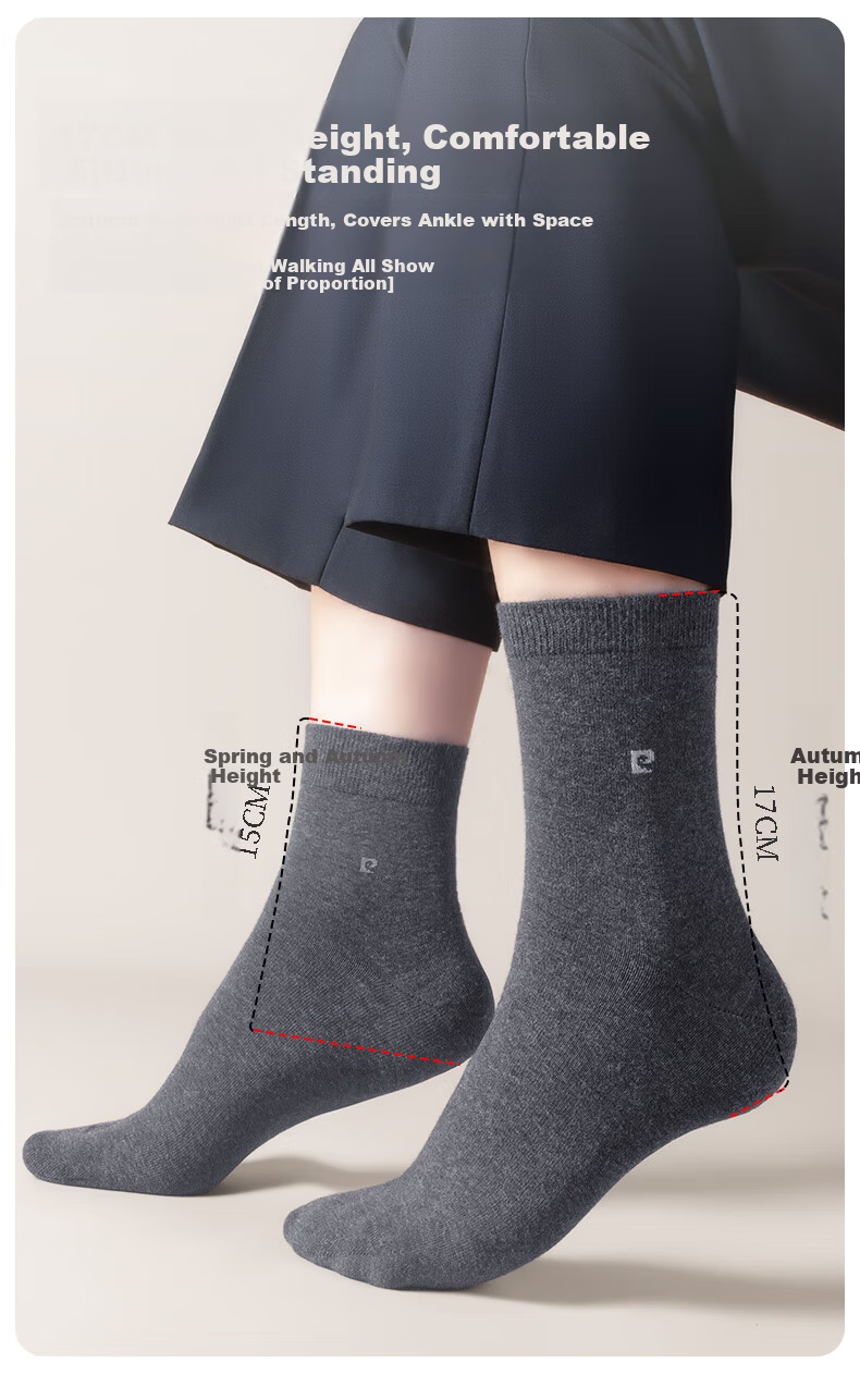 Pierre Cardin Men's 100% Cotton Socks Four Seasons Antibacterial Odor-Resistant Mid-Calf Seamless Autumn Winter Business Cotton Socks Gift Box 13
