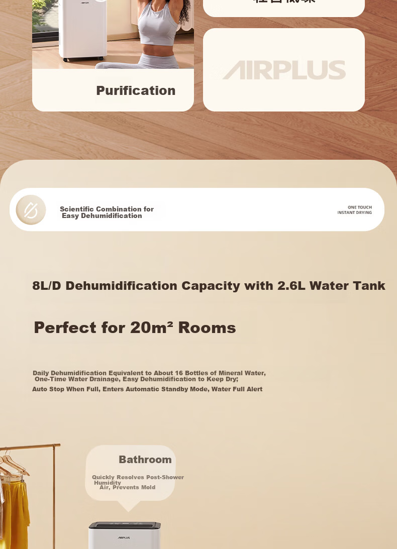 AIRPLUS AIRPLUS Dehumidifier, Humidity Absorber for Bedroom And Rental Apartments, Quiet Home Use Moisture Absorber, 12L/day, 2-20㎡ [Best Choice for Bedroom] 2